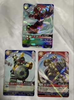 ダンボール戦機 LBXバトルカードゲーム 3枚セット - メルカリ