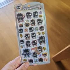 バッドばつ丸 うるちゅるPOP SEAL シールのサムネイル