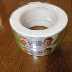 におわなくてポイ カートリッジのサムネイル