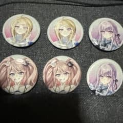 ダンガンロンパ ローソン 缶バッチ 江の島盾子 霧切響子 赤松楓 まとめ売りのサムネイル