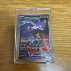 ロケット団のミュウツーex SAR MEGA ハイクラスパック MEGAドリー