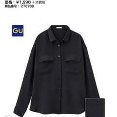 お値下げ！新品未使用 GU とろみシャツ Lサイズのサムネイル