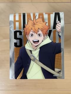 Thumbnail of イオンモール　ハイキュー　クリアカード 日向翔陽