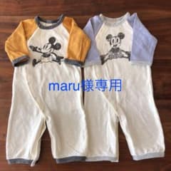 プティマイン　ロンパース　専用のサムネイル