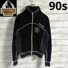 ヒステリックグラマー ベルベット トラックジャケット 90s - メルカリ