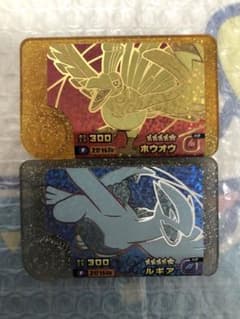 [Anonymous Shipping] Super Treasure Bundle: Pokemon Frenda (25 items)