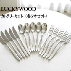 【USDE】曲線美　LUCKYWOOD 　ヴェルーテ 日本製 USDE】曲線美 LUCKYWOOD ヴェルーテ 日本製 - メルカリ