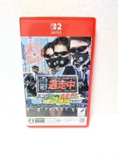Switch2 逃走中 ハンターVS逃走者! キミはどっちで勝利できるか!?