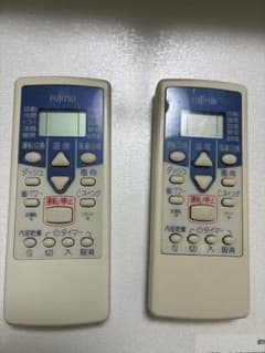 FUJITSU エアコン用リモコン 2個セットのサムネイル