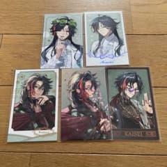 にじさんじ 3SKM 2周年 カード 魁星 まとめ売り - メルカリ
