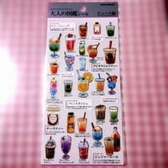 大人の図鑑シール 『ジュース編』 カミオジャパンのサムネイル