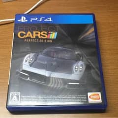 プロジェクトカーズのサムネイル