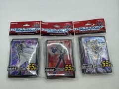 未開封 遊戯王 ACSQ 2018 青 緑 スリーブ | Buyee, 온라인 대리 쇼핑