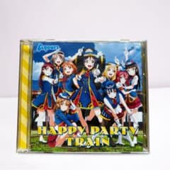 러브라이브! 선샤인!! Aqours HAPPY PARTY TRAIN
