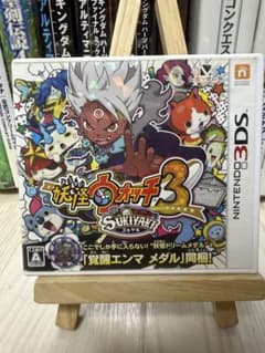 妖怪ウォッチ3 スキヤキ ケースのみ - メルカリ
