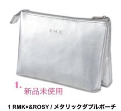 &ROSY 8月号の付録　RMKコラボポーチのサムネイル