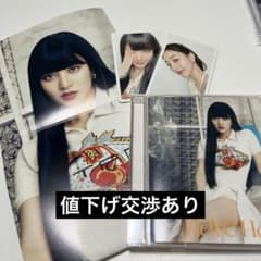 TWICE harehare ジヒョのサムネイル