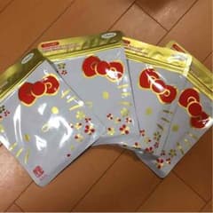 キティパックのサムネイル