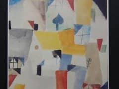 Paul Klee、Fenster、希少な画集より、新品額装付 Paul Klee、Fenster、希少な画集より、新品額装付 - メルカリ