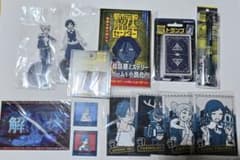 都市伝説解体センターグッズセット　☆新品