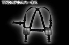田村装備開発　TTGDステルスハーネス 特殊部隊向け装備品通販サイト｜田村装備開発 個人装備