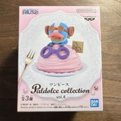ワンピース Paldolce collection vol.4 B コビーver