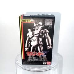 超合金の塊 マジンガーZ　超合金魂 GX-01 ver. 魂ネイション 2016 新品未開封 魂ネイション2016限定 マジンガーZ GX-01 超合金の塊