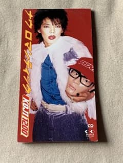 KOJI 1200/ナウ・ロマンティック - メルカリ