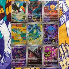 ポケモンカード アビスアイ MEGAドリームex AR 9枚 まとめ売り - メルカリ