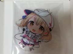 小豆沢こはね セガラッキーくじ D賞 アクリルスタンドキーチェーンのサムネイル