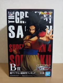 THE GREATEST SAIYAN B상 초사이어인 4 손오공