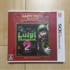 ルイージマンション2 3DSのサムネイル