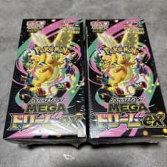 新品未開封　シュリンク付き　ポケモンカードMEGAドリームex 2BOXのサムネイル