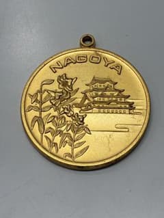 第39回 名古屋市身体障害者スポーツ大会 記念メダル 2001のサムネイル