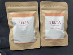 BELTA ベルタプレリズムのサムネイル