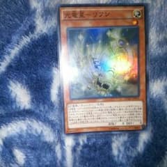 青木洋介様のサムネイル