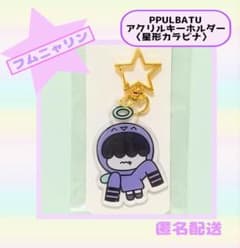 m10921305670_1.jpg?1726463238