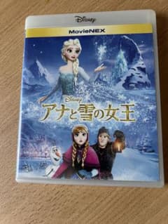 アナと雪の女王 MovieNEX('13米)〈2枚組〉Blu-ray DVDのサムネイル