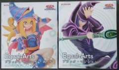 Equal=Arts 블랙 마술사 소녀 블랙 마술사