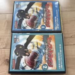 早い者勝ち ヒックとドラゴン DVD 1, 2巻セットのサムネイル