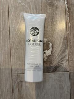 BOTANICAL HOT GEL 100g ボディジェルのサムネイル