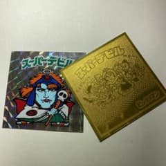 旧ビックリマンチョコシールのサムネイル