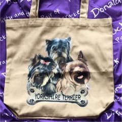 ヨーキー バッグのサムネイル