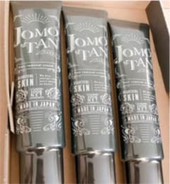 ジョモタン 除毛クリーム 100g /じょもたん JOMOTAN 脱毛のサムネイル