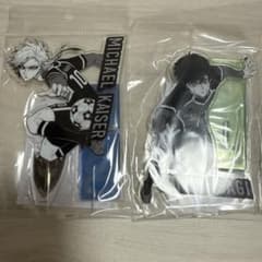 ブルーロック展 潔世一 ミヒャエル・カイザー アクリルスタンド - メルカリ