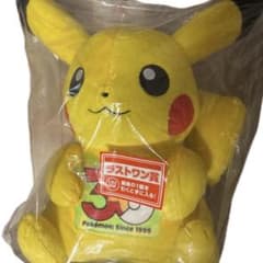 一番くじ 30th ANNIVERSARY vol.1ラストワン賞 ピカチュウ - メルカリ