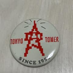 昭和レトロ】東京タワー 缶バッジ TOKYO TOWER - メルカリ