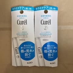 キュレル　リップケアクリーム２本セットのサムネイル