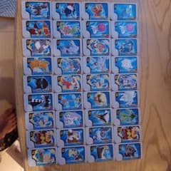 ポケモンフレンダピック まとめ売りのサムネイル