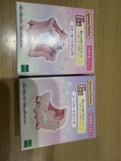 シルバニアファミリー 一番くじ E賞 赤ちゃんほしぞらカート 2種セットのサムネイル